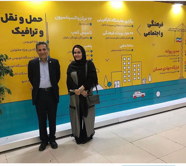 بازدید از نمایشگاه خواهر خواندگی شهرداری ها